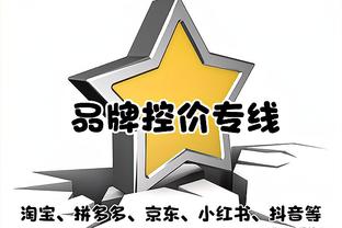 中国香港前锋：国足发挥少林精神，拿到3张红牌